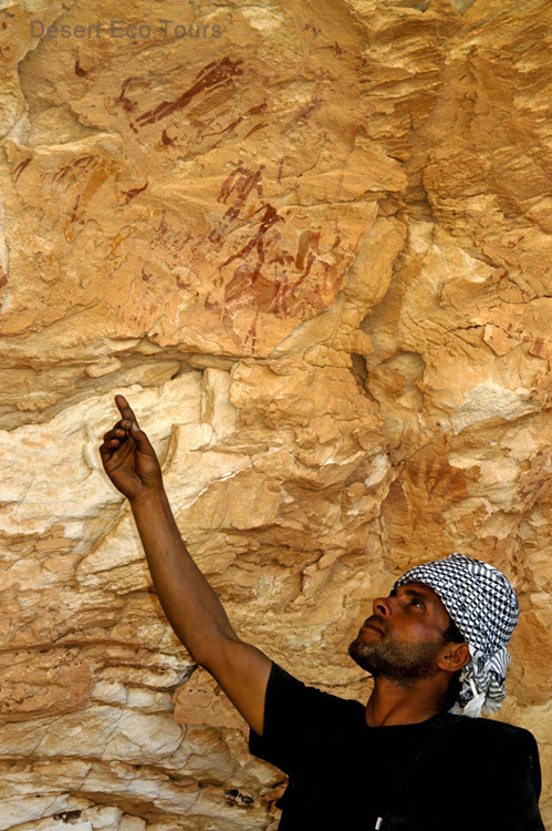 ציורי קיר בני 8000 שנה בגילף כביר